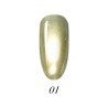 Esmalte ROYAL CRYSTAL CAT EYE GEL - 01 - Brillo duradero