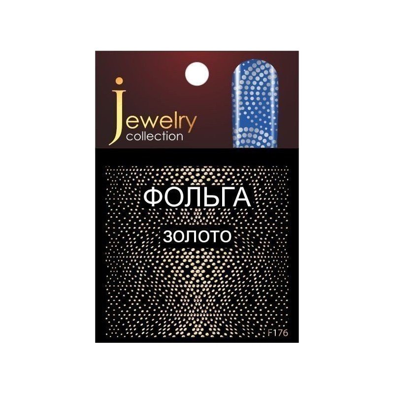 Adhesivos Water Transfer Nº 176 Oro para uñas Adhesivos Water Transfer Nº 176 Oro para uñas