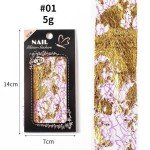 Lámina Foil con diseño de Rueda y Flores Daisy Lámina Foil con diseño de Rueda y Flores Daisy